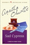 Sad Cypress