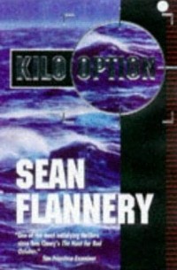 Sean Flannery - Kilo Option