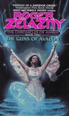 Roger Zelazny - The Guns of Avalon