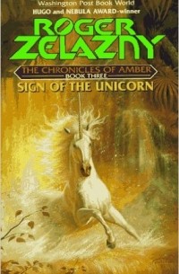 Roger Zelazny - Sign of the Unicorn
