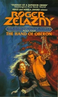 Roger Zelazny - The Hand of Oberon