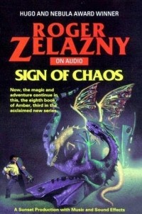 Roger Zelazny - Sign of Chaos