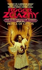 Roger Zelazny - Prince of Chaos