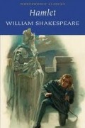 William Shakespeare - Hamlet
