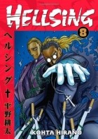 Kohta Hirano - Hellsing Volume 8