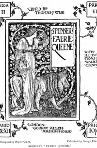 Edmund Spenser - The Faerie Queene. Book II