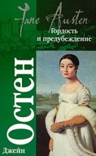 200 лучших книг по версии bbc. Смотреть фото 200 лучших книг по версии bbc. Смотреть картинку 200 лучших книг по версии bbc. Картинка про 200 лучших книг по версии bbc. Фото 200 лучших книг по версии bbc