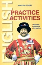 Лапидус Б. - Practice Activities. Сборник упражнений
