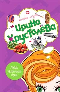 Обложка