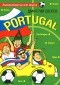 Евсеев Д. - Portugal