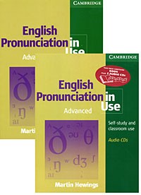 Hewings M. - English Pronunciation in Use Advanced (+ 5 CD)
