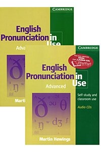 Hewings M. - English Pronunciation in Use Advanced (+ 5 CD)