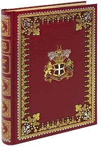 Хаггард Г. - Прекрасная Маргарет. Клеопатра (подарочное издание) (сборник)