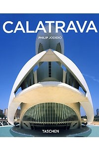 Филипп Ходидио - Calatrava/Архитектор Калатрава