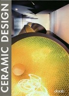 Eva Marin - Ceramic Design / Дизайн с применением керамики (Design books)