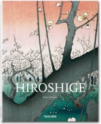  - Hiroshige