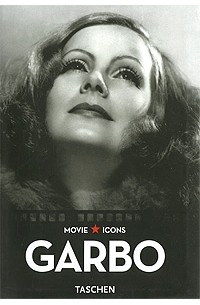 David Robinson - Hollywood Icons Greta Garbo / Актрисса Greta Garbo