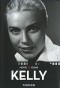 Glenn Hopp - Hollywood Icons Kelly Grace / Актрисса Kelly Grace