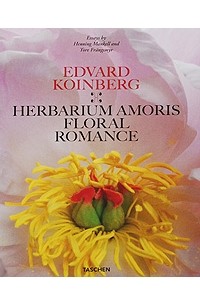  - Koinberg - Herbarium Amoris / Гербарий любви- самые красивые растения