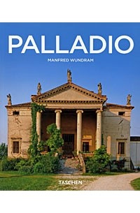  - Palladio / Палладио