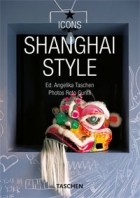 Angelika Taschen - Shanghai Style