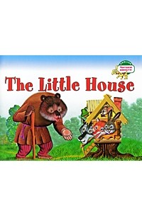 Теремок. The Little House (на анг. яз)