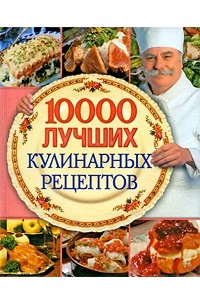 ПриЕм! — Вкусная готовая еда на весь месяц за ₽