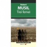 Роберт Музиль - Три женщины (аудиокнига МР3)