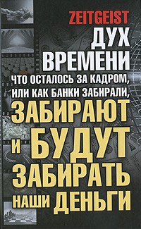 Фигурная краля Ава Роуз принимает душ перед страстным сексом