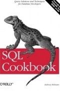 Энтони Молинаро - SQL Cookbook