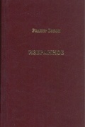 Роджер Бэкон - Избранное (сборник)