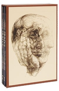  - Тайны Великой книги (комплект из 2 книг)