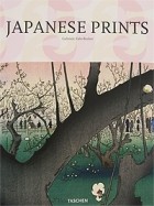 Габриеле Фар-Беккер - Japanese Prints