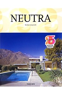 Neutra