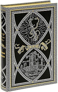 Артур Конан Дойл - Вампир в Суссексе и другие рассказы (подарочное издание) (сборник)