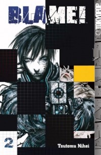 Blame! Volume 2