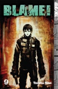 Blame! Volume 9