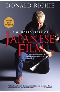 A Hundred Years of Japanese Film