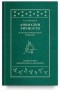 Борис Братусь - Аномалии личности. Психологический подход