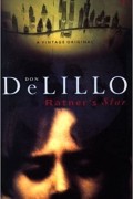 Don DeLillo - Ratner&#039;s Star