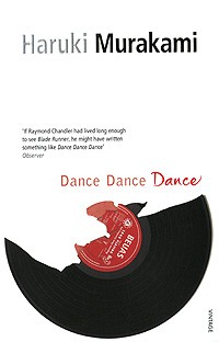 Haruki Murakami - Dance Dance Dance