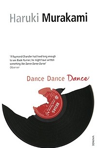 Haruki Murakami - Dance Dance Dance