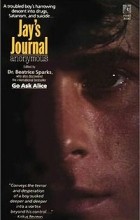 Беатрис Спаркс - Jay&#039;s Journal