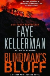 Blindman's Bluff