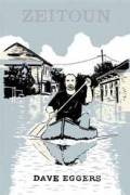Dave Eggers - Zeitoun