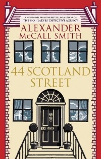 Alexander McCall Smith - 44 Scotland Street