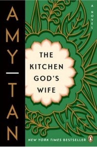 Amy Tan - The Kitchen God's Wife