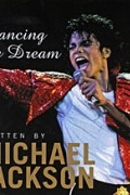 Michael Jackson - Dancing the Dream