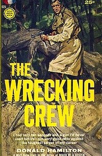 Donald Hamilton - The Wrecking Crew