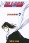 Тайто Кубо - Bleach. Книга 7. Сломанный меч